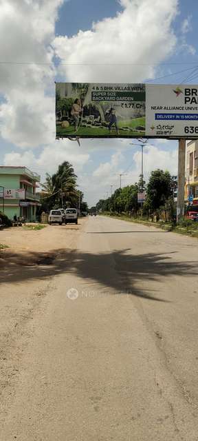 Plot For Sale  In Srr Exurbia In Anekal