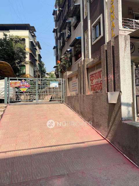 2 BHK Flat In Krishna Malini Apartments For Sale  In Badlapur