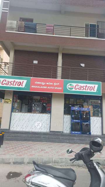 Shop in Mahadevapura, Bangalore for sale 