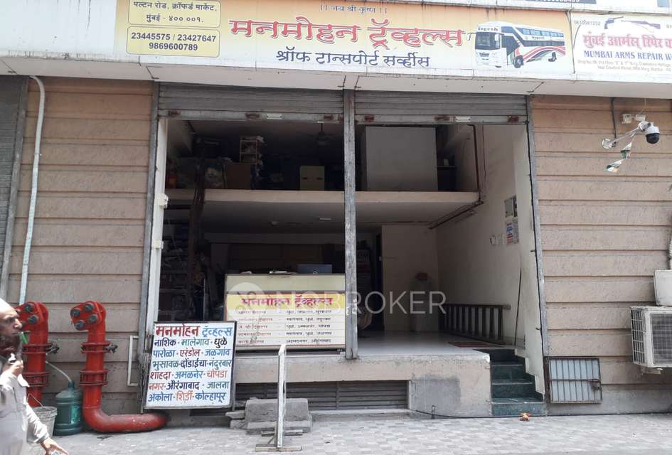 Shop in Crawford Market, Mumbai for sale 