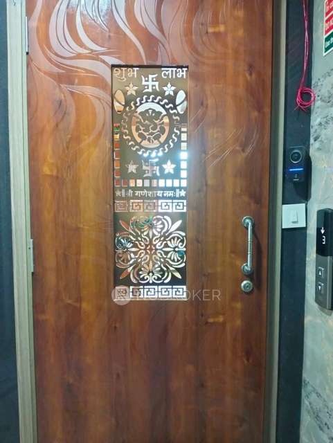 1 BHK Flat In Adityaraj Signature For Sale  In Vikhroli