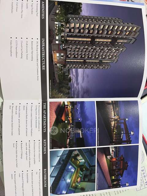 2 BHK Flat In Luxor Baner, Baner For Sale  In Baner