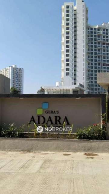 1 BHK Flat In Geras Adara For Sale  In Hinjewadi 