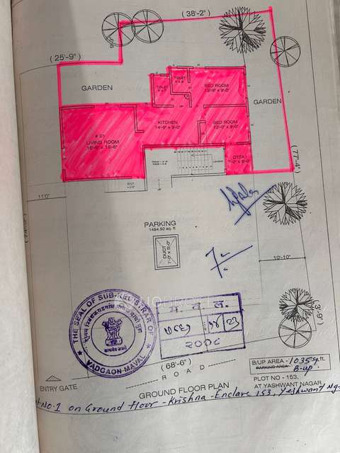 2 BHK Flat In Krishna Enclave Apartment, Yashwant Nagar For Sale  In Yashwant Nagar