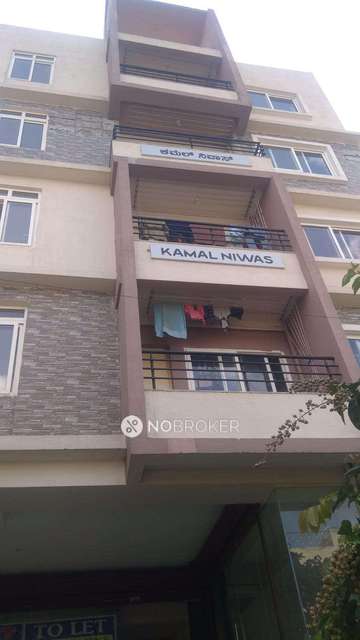 2 BHK Flat In Kamal Niwas For Sale  In Bel Layout 