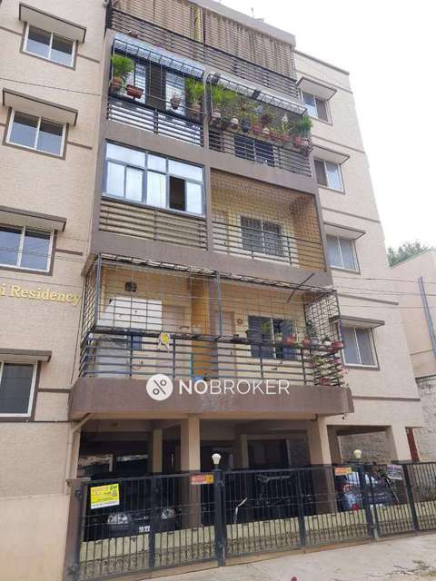 Shop in C V Raman Nagar, Bangalore for Rent 