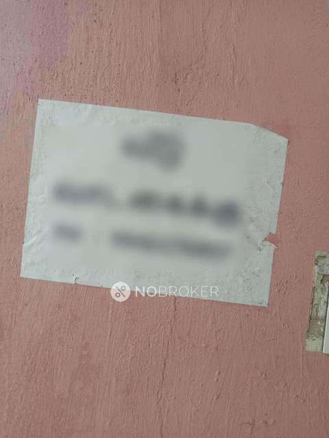 2 BHK House For Sale  In Red Hills