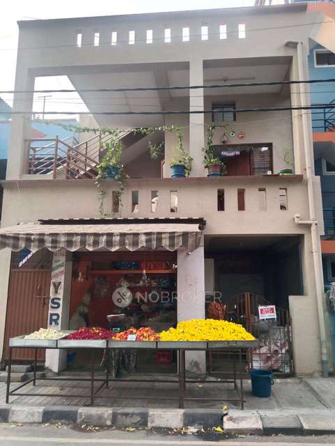 Shop in Yelahanka New Town, Bangalore for Rent 