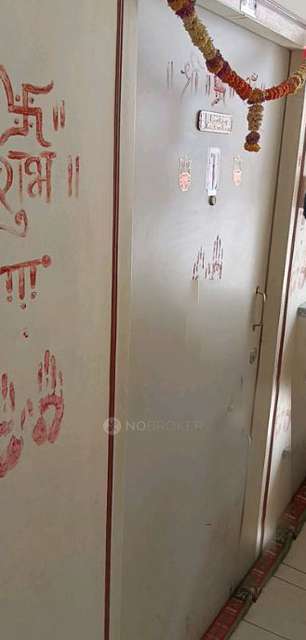 1 BHK Flat In Mahalunge Ingale Mhada Phase 2 for Rent In Mhada Phase 2 Ring Road