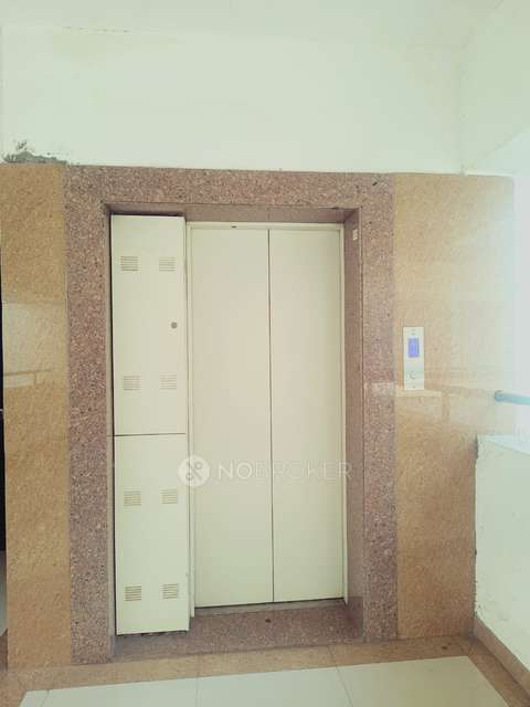 2 BHK Flat In Stargaze By Kolte-patil Developers, Bavdhan For Sale  In Bavdhan