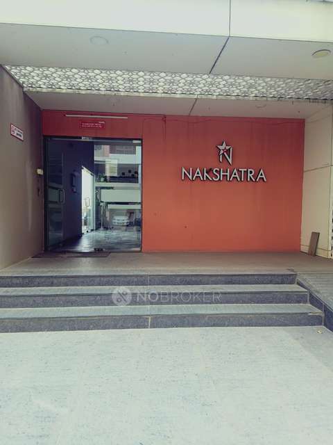 2 BHK Flat In Stargaze By Kolte-patil Developers, Bavdhan For Sale  In Bavdhan