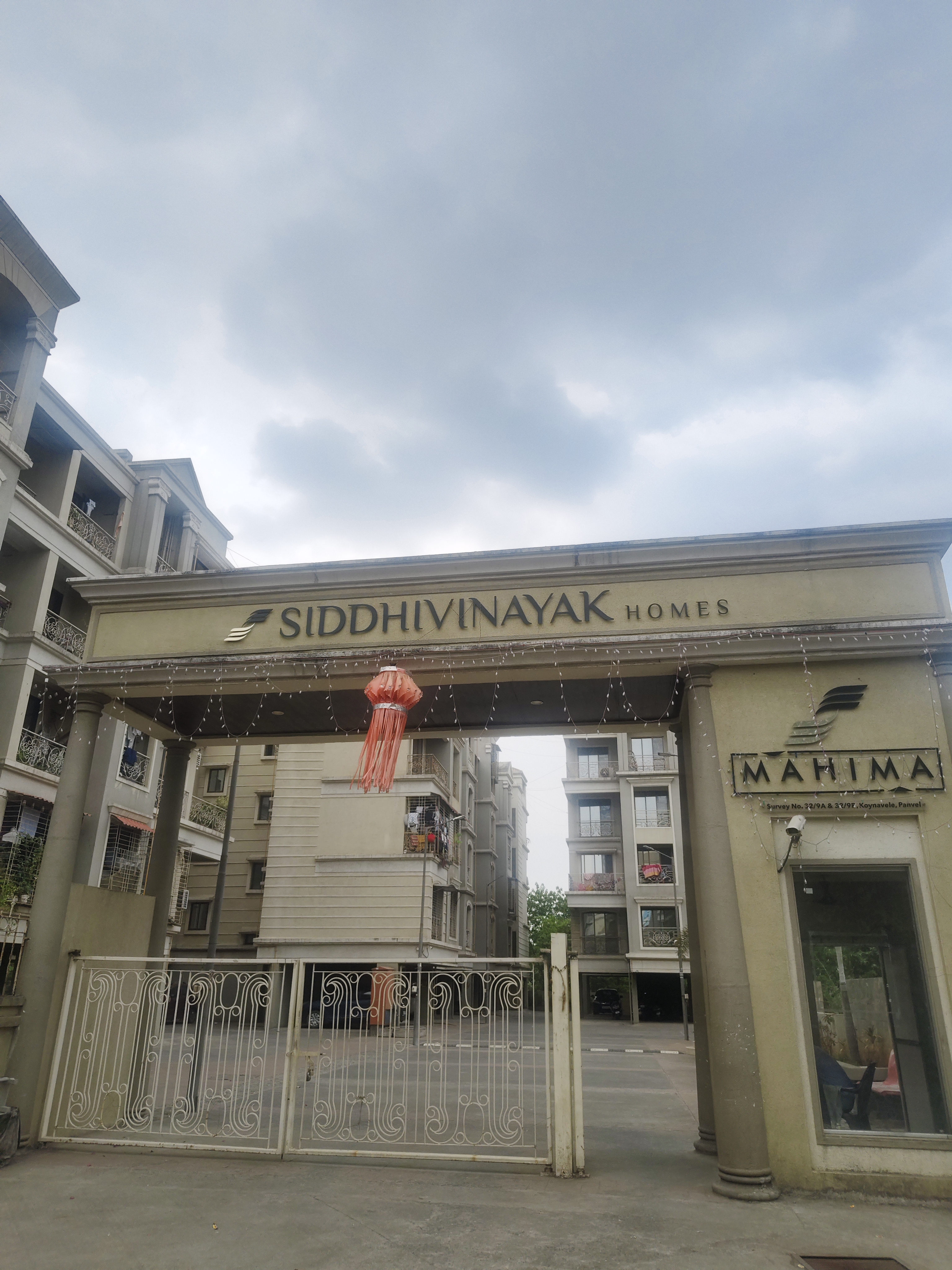 Siddhivinayak Mahima