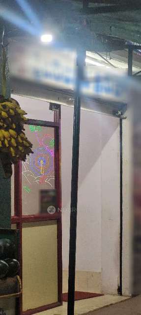 Shop in Jayanagar, Bangalore for Rent 