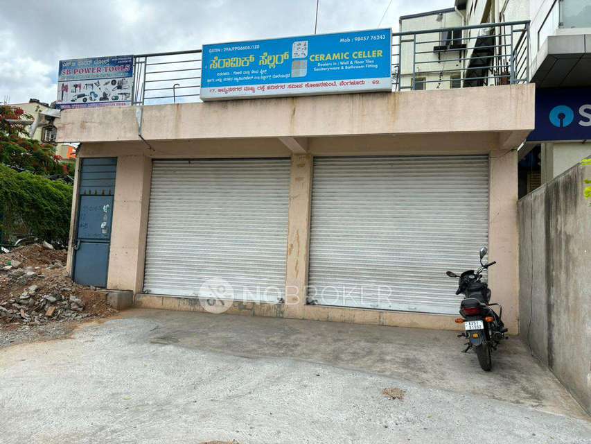 Plot For Sale  In Konanakunte