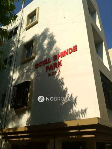 1 BHK House for Rent  In Bopodi
