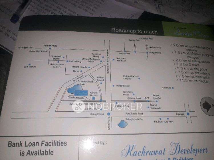 2 BHK Flat In Kachrawat Lake View For Sale  In Ambegaon Khurd