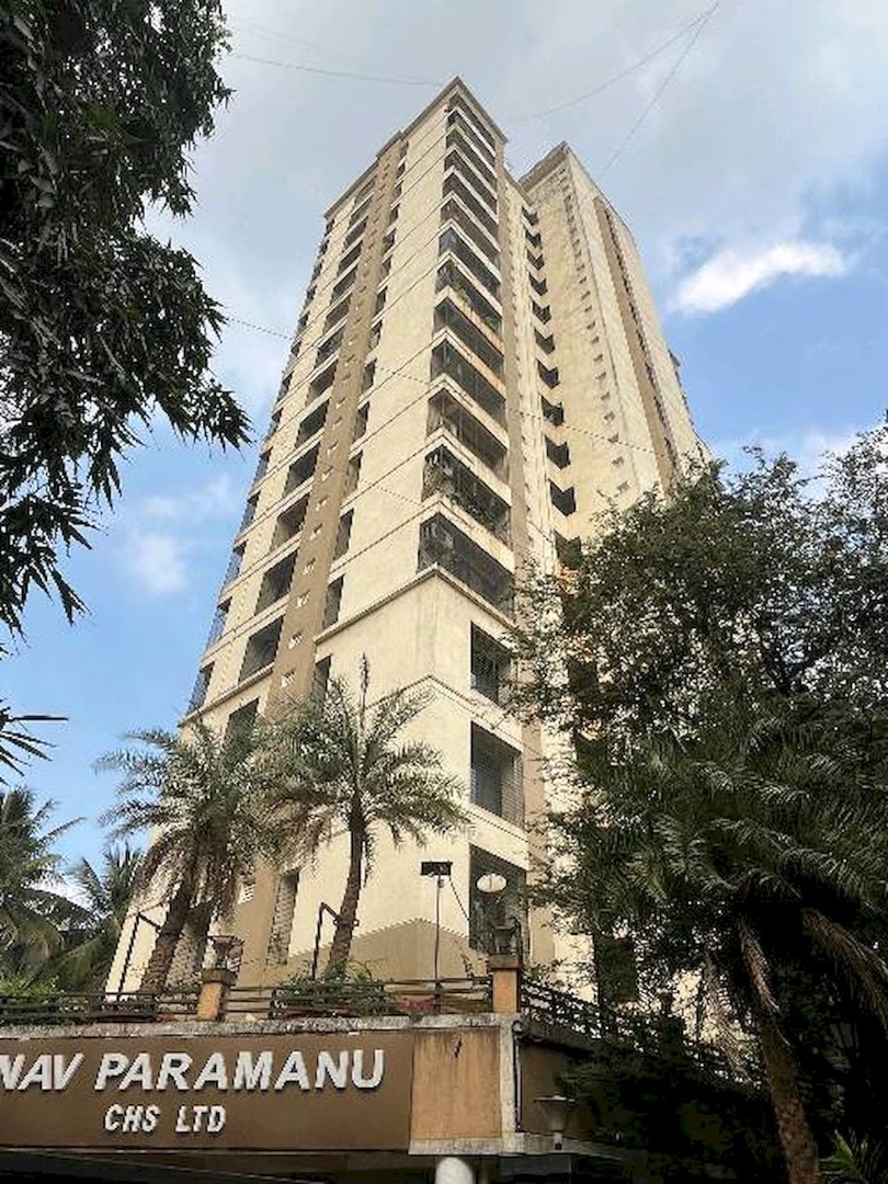 Safal Nav Parmanu Chs