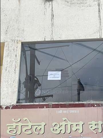 Office Space in Dhankawadi, Pune for Rent 