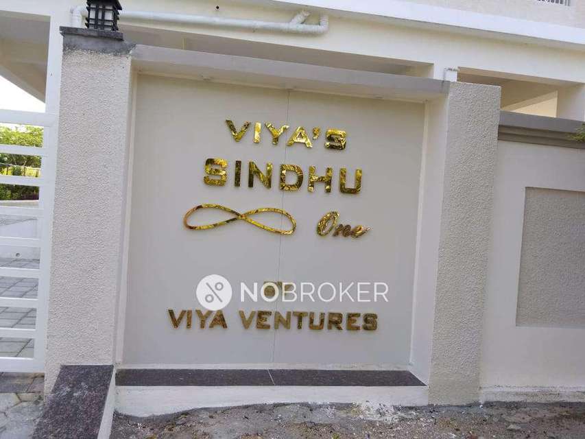 2 BHK Flat In Viya Sindhu One For Sale  In Sindhu One Apartments