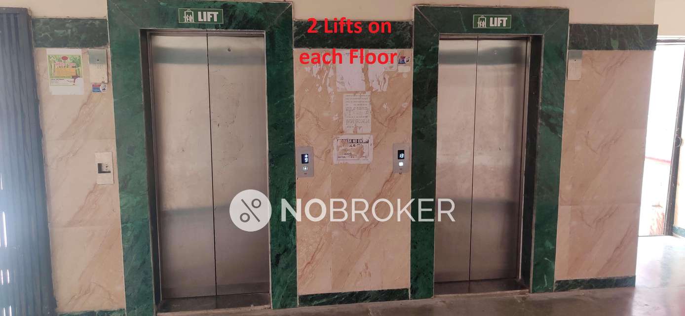 1 BHK Flat In Malhar Cidco For Sale  In Dronagiri