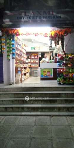 Shop in Karve Nagar, Pune for sale 