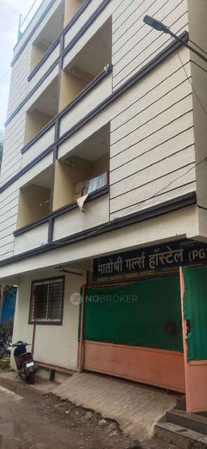 PG for Girls in Hadapsar