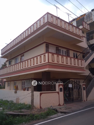 1 BHK House for Rent  In Hoskote