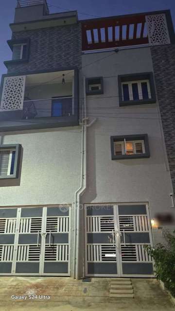 4+ BHK House For Sale  In Hoskote