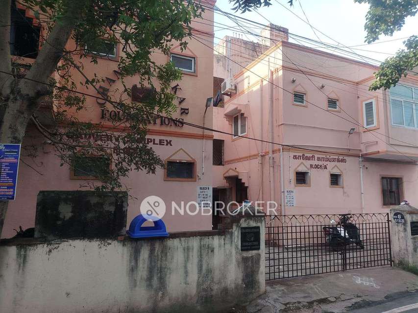 2 BHK Flat In Cauvery Complex For Sale  In Saligramam