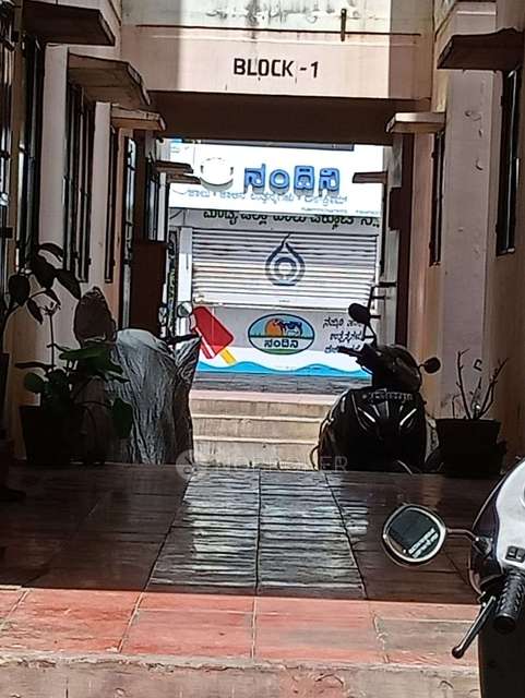 1 BHK Flat In Jnanabharathi Apartment For Sale  In Kengeri 