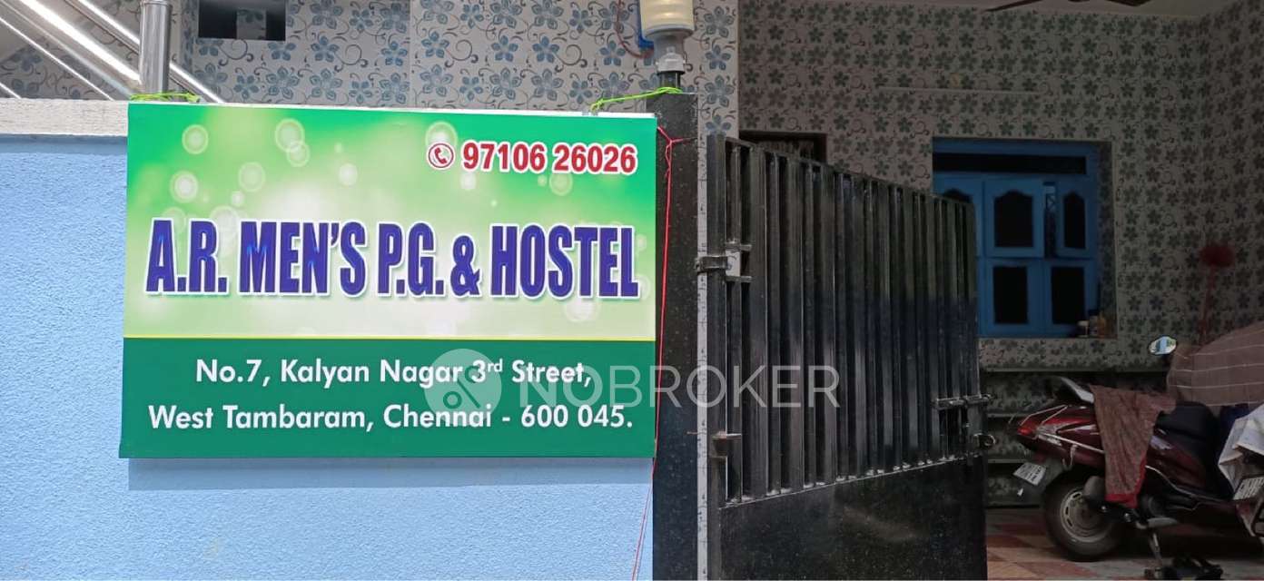 PG for Boys in Kalyan Nagar