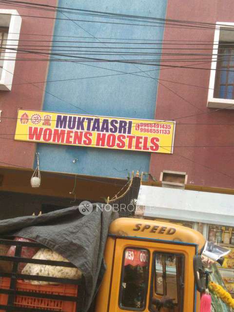 PG for Girls in Gowlidoddy