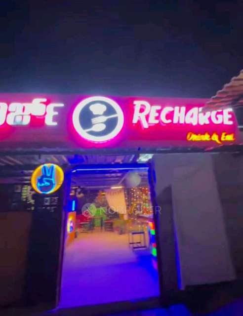 Restaurant/Cafe in No.16, Behind Sangolli Rayanna Layout, Opp. Reva College Main Road, Kattigenahalli, Bengaluru, Sathanur, Karnataka 560064, India, Bangalore for sale