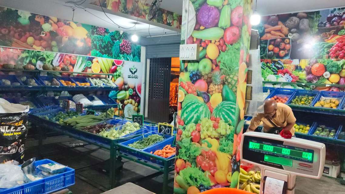 Shop in Nagarbhavi, Bangalore for sale 