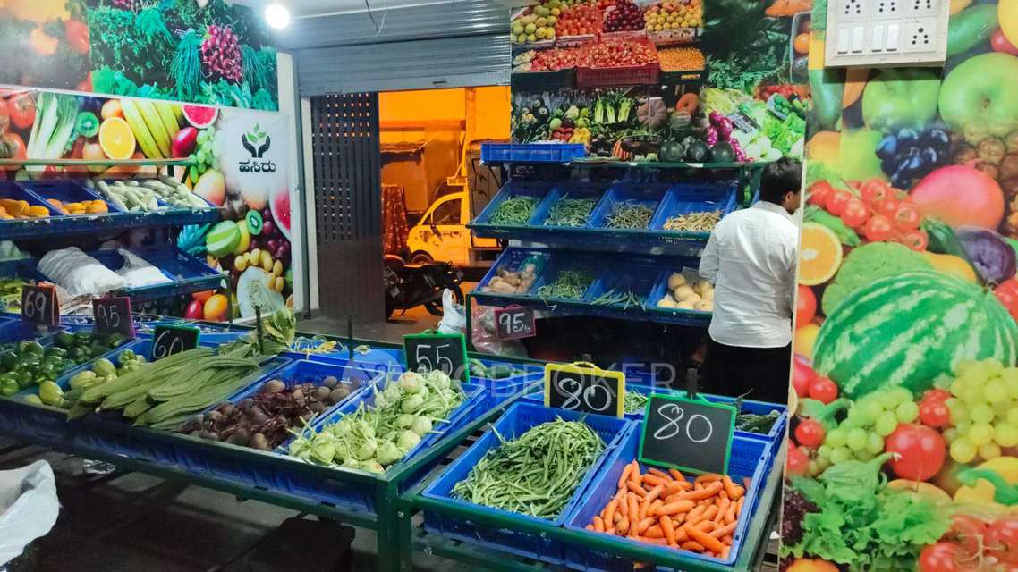 Shop in Nagarbhavi, Bangalore for sale 