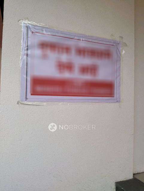 1 RK Flat In Standalone Building  for Rent  In Hadapsar