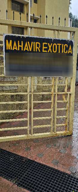 2 BHK Flat In Damji Shamji Mahavir Exotica For Sale  In Thane West