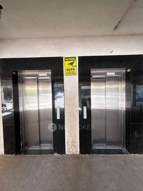 2 BHK Flat In Destination Memoir For Sale  In Chikhali