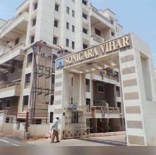 1 BHK Flat In Sonigara Vihar  for Rent  In Kalewadi