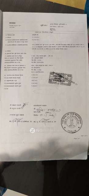 4 BHK Flat In Bhosale Mystica For Sale  In Shivajinagar