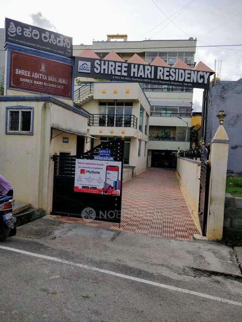 3 BHK Flat In Shreehari Residency for Rent  In Nagavara