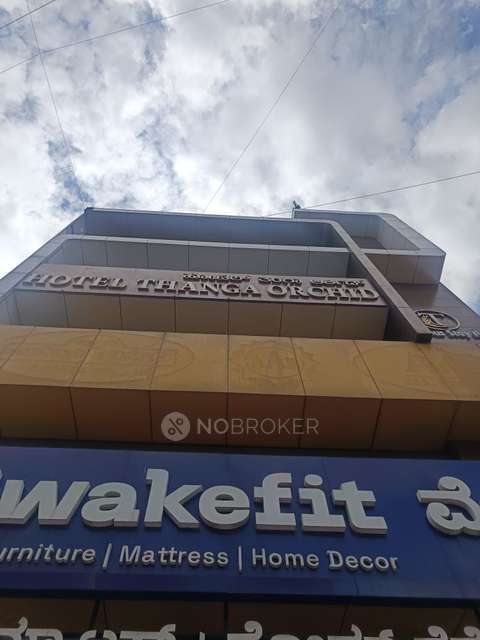 Office Space in  T. Dasarahalli, Bangalore for Rent 