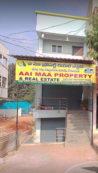Shop in Thumukunta, Hyderabad for Rent 