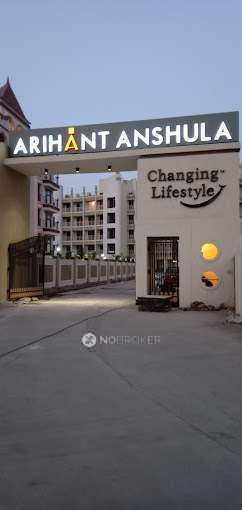 1 BHK Flat In Arihant Anshula For Sale  In Taloja