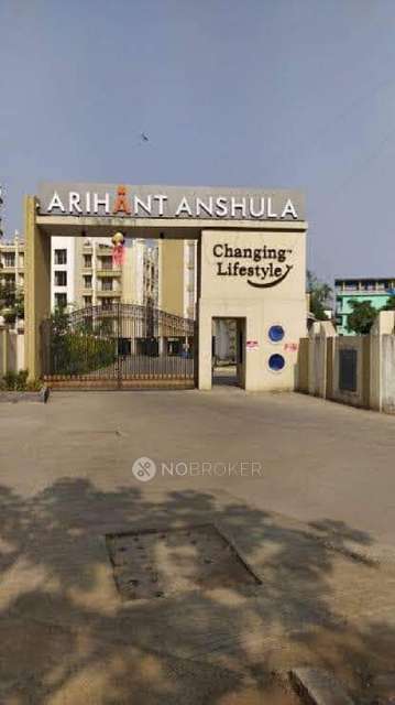 1 BHK Flat In Arihant Anshula For Sale  In Taloja