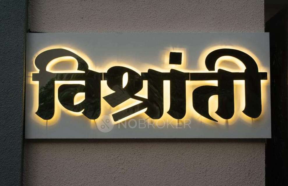 PG for Girls in Dhankawadi