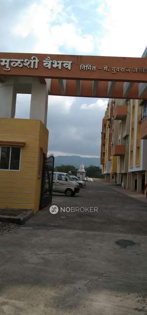 2 BHK Flat for Rent  In Pimpri-chinchwad