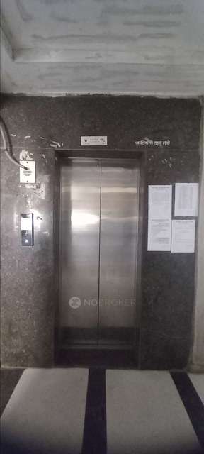 2 BHK Flat In Tanish Icon for Rent  In Gokul Colony, Dighi