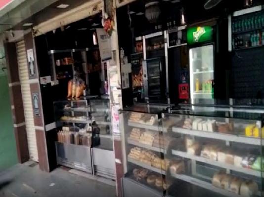 Commercial Property in Subramanyapura, Bangalore for sale 