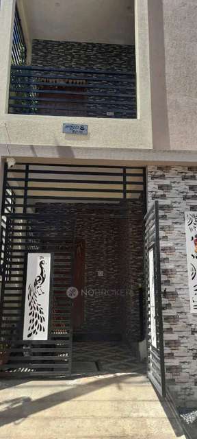 4+ BHK House For Sale  In Rajarajeshwari Nagar